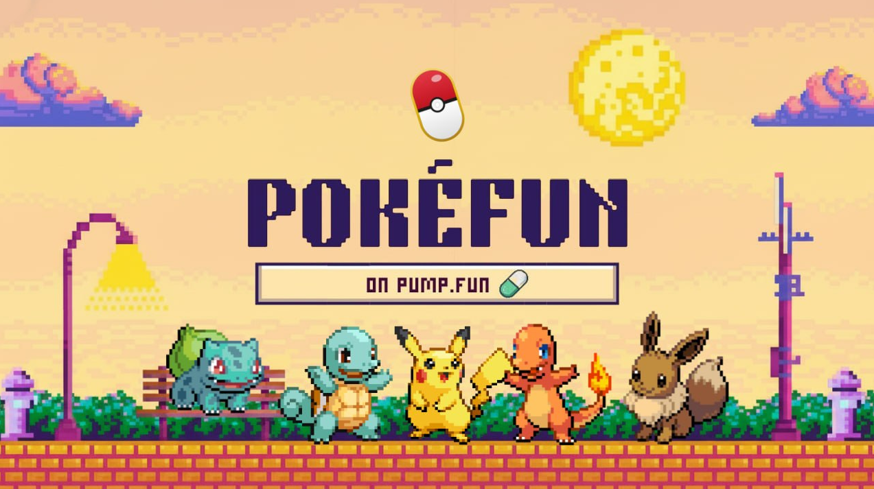 Pokéfun